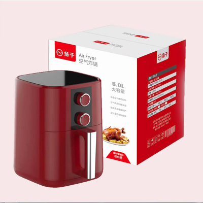 Yangzi Air Fryer Household Multi-Function Large Capacity Health Deep Frying Pan Gas Fryer Cross-Border