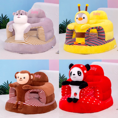 Creative Children's Couch Plush Toys Baby Cartoon Infant Dining Chair Infant Portable Chair Foreign Trade Factory