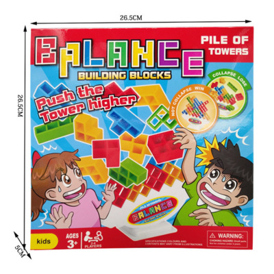 Decompression Building Blocks Balance Play Future Tetris Jenga Building Blocks Children's DIY Desktop Game