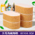 Large Spong Mop Honeycomb Dishwashing Car Sponge Kitchen Housework Cleaning Sponge Block Dishcloth