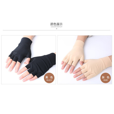 Half Finger Sports Pressure Gloves Joint Training Gloves High Elastic Outdoor Fitness Cycling Fishing Gloves