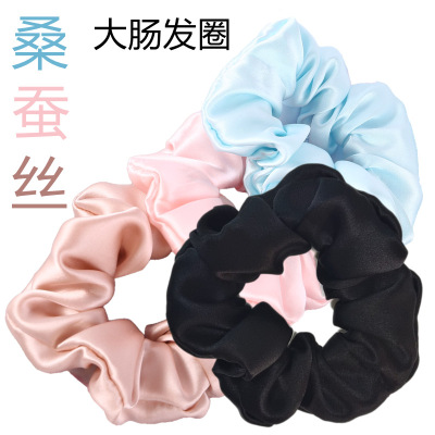 Silk Silk Mulberry Silk Hair Band Pork Intestine Ring Handmade Non-Pulling Hair Harmless Hair Elastic Large Hair Band Headband