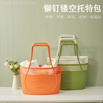Nordic Dirty Clothes Basket Dirty Clothes Storage Basket Laundry Basket Snacks Toy Storage Basket Bath Basket Storage Basket Household