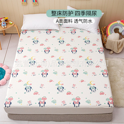 Disney Urine Pad 1.8M Bed Sheet Baby Children Waterproof and Washable Large Oversized Mattress Protection Overnight Autumn and Winter