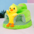 Baby Learning Seat Plush Toy Creative Cartoon Infant Early Education Sofa Stool Drop-Resistant Infant Dining Chair