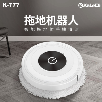 Cross-Border Hot Sale Smart Small Household Appliances Mopping Robot Touch Switch Wet and Dry Dual-Use Imitation Hand Scrubbing Robot