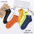 Cotton Socks Low Cut Socks Cotton Men's Socks Athletic Socks Foreign Trade Socks