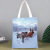 Manufacturers Supply Portable Canvas Bag Christmas Pattern Casual Trend Women's Bag Student Shopping Bag Printable Logo