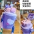 Plastic Cup with Straw Portable Internet Celebrity Big Belly Cup Cartoon Large Capacity Punk Cup Children's Water Cup Good-looking Food Grade