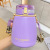 Six Thermos Cups Women 'S Simple Large-Capacity Water Cup Good-looking Student Cute Straw Internet Celebrity Big Belly Cup With Shoulder Strap