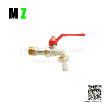 1/2 Brass Bibcock Filter Tip Water Nozzle Quick Opening Water Nozzle Brass Hot Water Nozzle Outdoor Water Tap