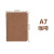 A7 Notepad Small Notebook Leather Mini Compact Pockets Notebook Loose-Leaf Notebook Notepad Stationery Portable