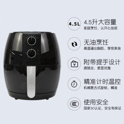 Wholesale Yangzi Air Fryer 4.5 Liters 2.8 Liters Household Large Capacity Deep Frying Pan Chips Machine Pot Automatic Fryer