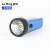 Square Plastic Lighting Flashlight Tube Rechargeable Outdoor Walking Lighting Flashlight LED Outdoor Emergency Light