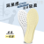 Boost Popcorn Insole Men's and Women's Summer Breathable Sports Insole Stall Artifact