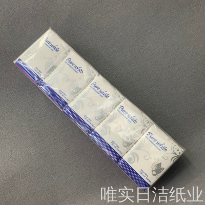 Handkerchief Tissue 10 Packs/Strip Small Bag Tissue Wholesale Three-Layer Napkin Log Manufacturer