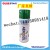 Monke Aerosol Paint Automatic Apray Paint Paint Car Motorcycle Graffiti Paint Anti-Rust Paint