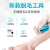 New Cross-Border Mild Hair Removal Device Does Not Hurt Skin Washable Repeated Use Glass Sanding Device Hair Removal Lady Shaver