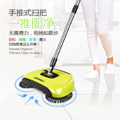 Factory Direct Supply Wholesale Push-Type Sweeping Machine Household Broom Dustpan Set Cleaning Convenient Pet Hair Cleaning