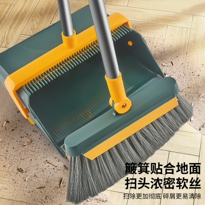 Folding Stand-Able Magic Broom Dustpan Combination Household Broom Wiper Blade Sweeping Non-Stick Hair Broom