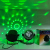 Mini Colorful Crystal Magic Ball Star Light Rotating Stage Lights Disco Dancing KTV Ballroom Projection Ambience Light