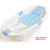 Baby Bath Net Cross Non-Slip Baby Bath Net Bag Newborn Bath Bed Double Layer Shower Rack Universal Spring and Summer