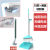 Broom Dustpan Set Broom Combo Household Broom Soft Hair Wiper Non-Viscous Sweeping Magic Wholesale Cross-Border