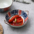 Japanese Ceramic Tableware Set Antique Underglaze Dual-Sided Stockpot Noodle Bowl Rice Bowl