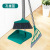 [Factory Source] Broom Dustpan Set Three Rows of Soft Fur Toilet Wiper One Piece Dropshipping
