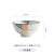 Japanese Creative Snowflake Glazed Ceramic Bowl Household Restaurant Underglaze 5 Color Bowl round Rice Bowl Small Soup Bowl