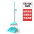 Broom Dustpan Set Broom Combo Household Broom Soft Hair Wiper Non-Viscous Sweeping Magic Wholesale Cross-Border