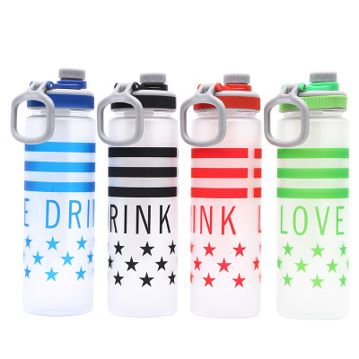 Cross-Border Hot Selling Creative Plastic Cup Portable Outdoor Sports Sports Bottle Advertising Gift Cup Wholesale Customization