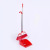 Broom Dustpan Set Household Soft Fur Broom Lazy Broom Stainless Steel Extended Handle Broom Wiper