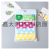 Rag Wholesale Lazy Dish Towel Oil-Free Kitchen Cleaning Pattern Rag 5 Pack Printing Rag Bag