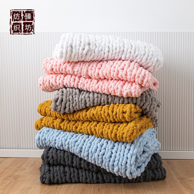 Simple Woven Fishbone Style Knitted Blanket Bedroom Sofa Blanket Air Conditioner Nap Blanket Towel Home Soft Decoration Accessories