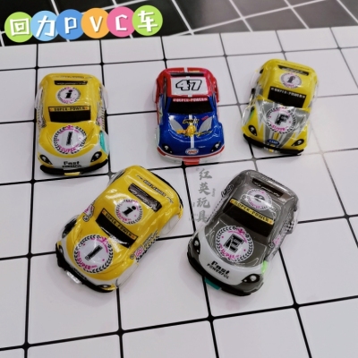 Hot Selling Product Warrior PVC Plastic Toy Car Children's Activity Sports Gifts Some Sound Some Treasure Accessories Hot Direct Selling
