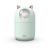Cute Pet Humidifier Spray Humidifier Desktop Office Bedroom Small Mute Usb Humidifier Gift Wholesale