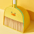 Children's Broom Mop Small Broom Little Child Toddler Baby Sweeping Broom Three-Piece Set Mini Dustpan Set