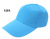 Advertising Cap Printed Baseball Cap Customized Traveling-Cap round Crown Cotton Peaked Cap Black Hat