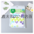 Rag Wholesale Lazy Dish Towel Oil-Free Kitchen Cleaning Pattern Rag 5 Pack Printing Rag Bag