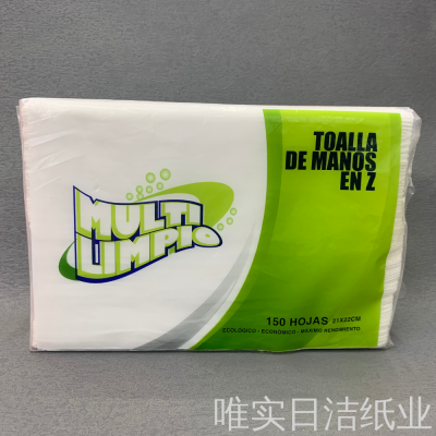 Hand Paper Commercial Hotel Toilet Restaurant Tissue Household Removable Kitchen and Toilet Toilet Paper Extraction