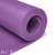 Yoga Mat NBR Thickened Widened Hassock Amazon NBR Rubber Environmental Protection Mat Wholesale Meditation Yoga Mat