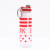 Cross-Border Hot Selling Creative Plastic Cup Portable Outdoor Sports Sports Bottle Advertising Gift Cup Wholesale Customization