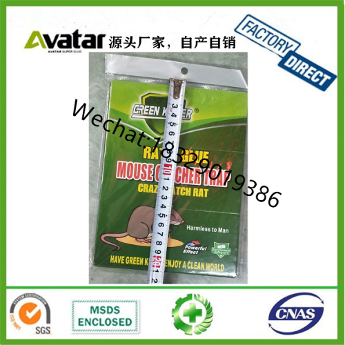 qiangshun tomcat mickey cats green corps strong thickened mouse sticker