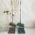 Daily Necessities Wholesale Broom Dustpan Set Broom Dustpan Combination Soft Wool Cover Broom Household Office Broom