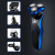 Factory Direct Sales Multifunctional Washing Shaver USB Car Charger Shaver New 4D Electric Shaver