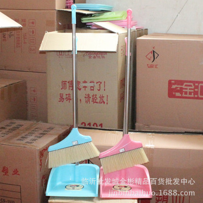 6012 Broom Dustpan Combination Stainless Steel Rod Broom Set Stall 10 Yuan Store Supply Wholesale