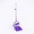 Broom Dustpan Set Household Soft Fur Broom Lazy Broom Stainless Steel Extended Handle Broom Wiper