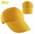 Advertising Cap Customized Hat Customized Work Cap Red Volunteer Hat Customized Logo Peaked Cap Printing