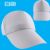 Factory Custom Wholesale Tourist Hat Advertising Cap Promotional Cap Peaked Cap Baseball Cap
